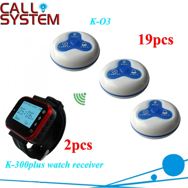 Ресторан зуммер пейджеры Серверная система 1 набор с 2 наручных часов 19 гостевых