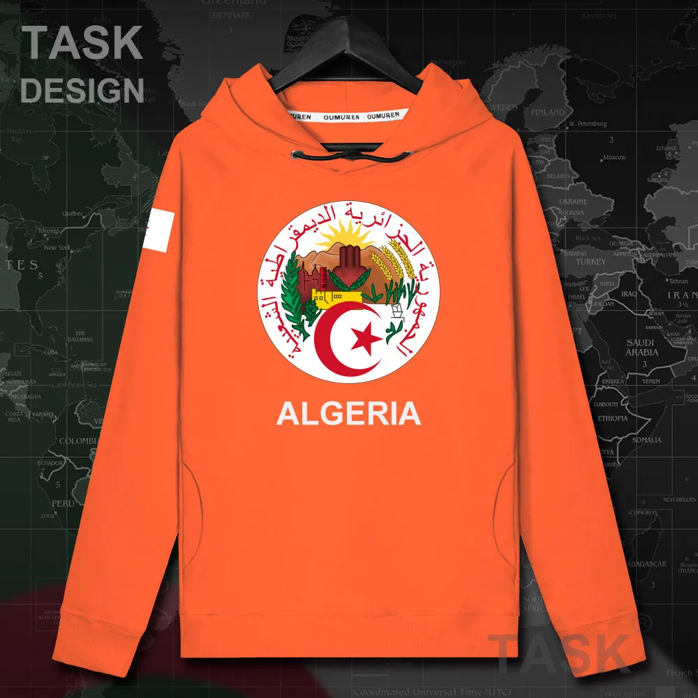 Сырская алжирская мусульманская дзяжная куртка Мужские толстовки пуловеры