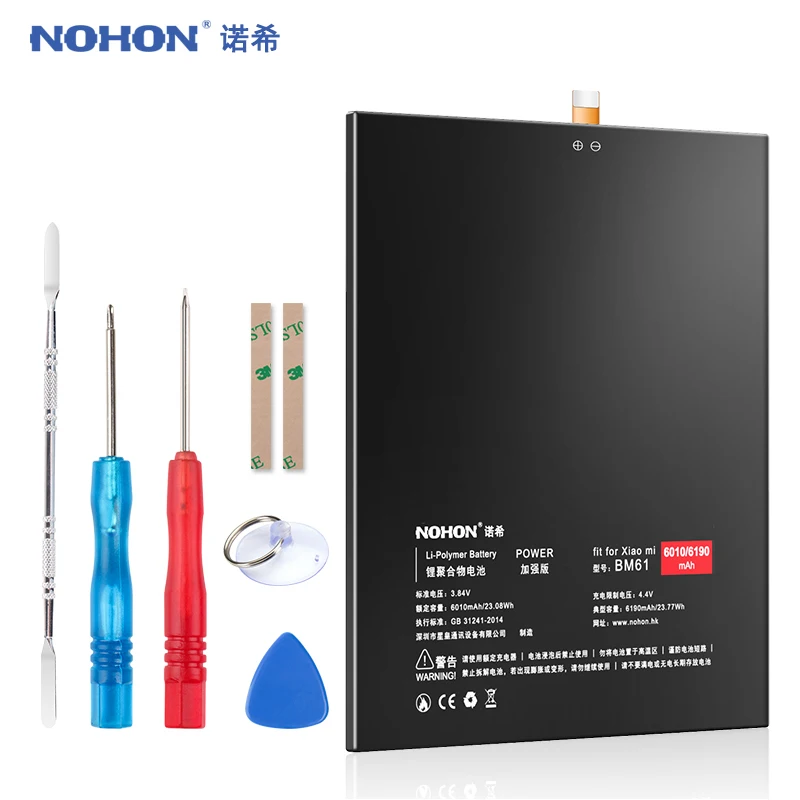 NOHON литий ионный аккумулятор Батарея BM49 BM50 BM3B BN36 BM61 для Xiaomi mi 6X x 2 Max Pad