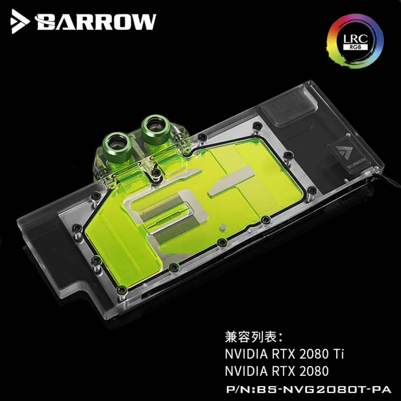 Barrow BS NVG2080T PA GPU водяной блок для NVIDIA RTX2080Ti/2080 LRC2.0 охладитель|Кулеры и системы