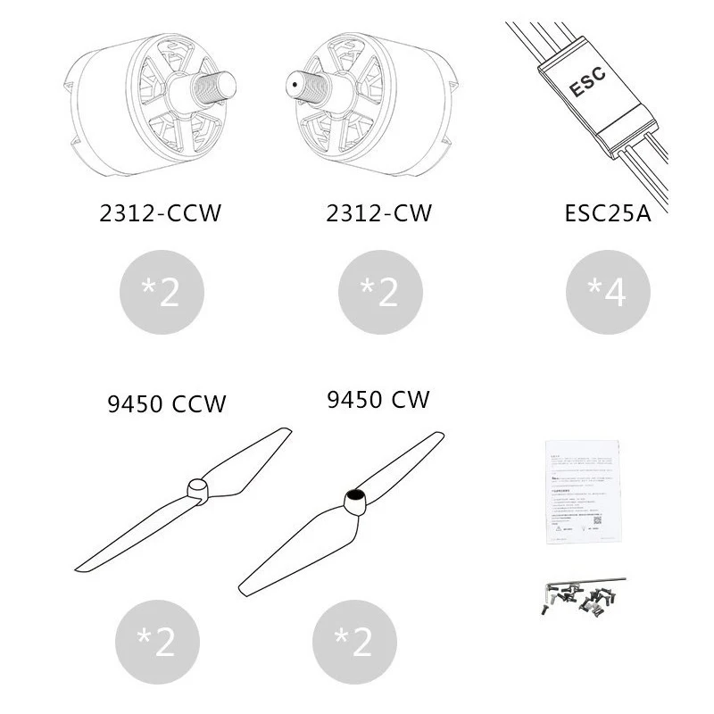 XE300 двигательные системы в комплекте 2312 двигатель 9450 пропеллер Flyant EC25 ESC для DJI ARF
