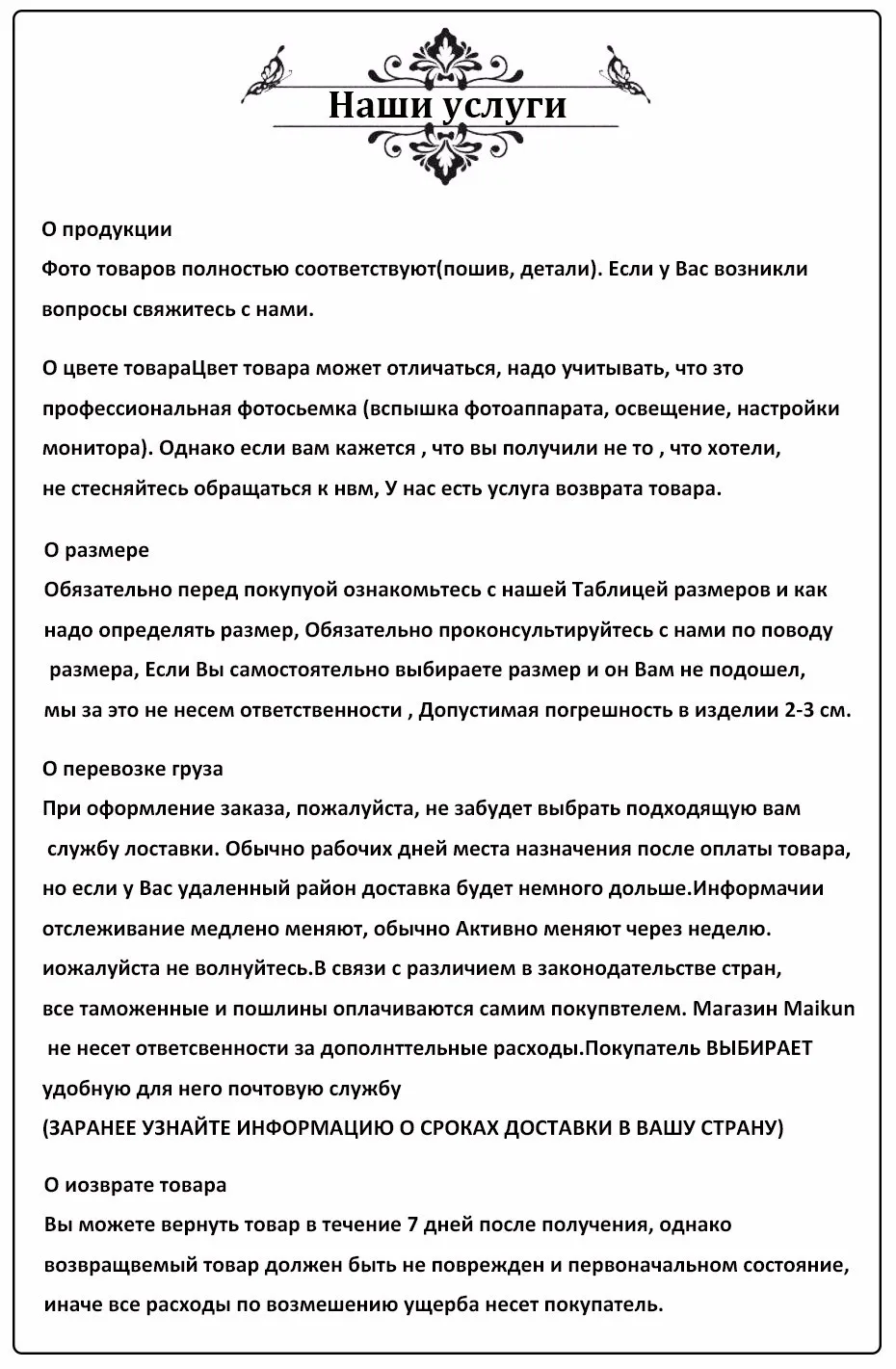 Maikun ремень женский мужской ремень с металлической пряжкой в форме буквы M унисекс из высококачественной кожи ПУ ремень для джинсов и юбки