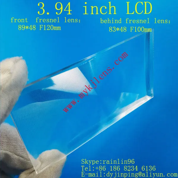 2 шт Прямоугольные линзы френеля для 3 5 4 8 ''фронтальных 89*48 мм f = 120 и задней 83*48