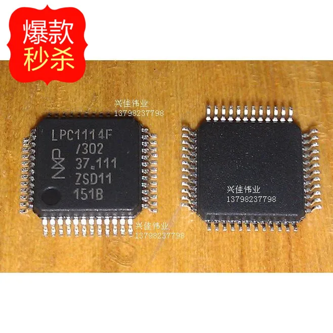 10 шт. новый оригинальный Аутентичные LPC1114F LPC1114FBD48/302 QFP48 микроконтроллеров| |