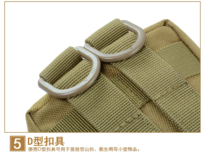Военная Сумка 900D MOLLE, сумка для первой помощи, тактическая сумка, сумка для утилиты, жилет, гаджет, охотничий спортивный поясной пакет, оборудование для улицы