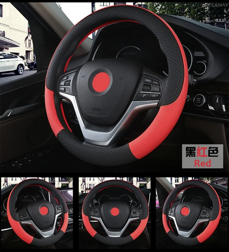 DERMAY брендовый кожаный Универсальный автомобильный чехол на руль 37 см-38 см, автомобильный стиль, спортивный авто чехол на руль, противоскользящий