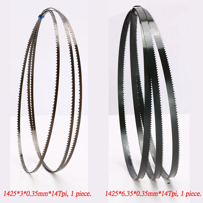 Package G 2 шт. " ленточные пилы 1425 мм x(ширина: 3 мм, 6,35 мм, 9,5 мм) x 6 или 14Tpi, деревообрабатывающие ленточные пилы режущие кривые(Смешанная упаковка - Цвет: Package G