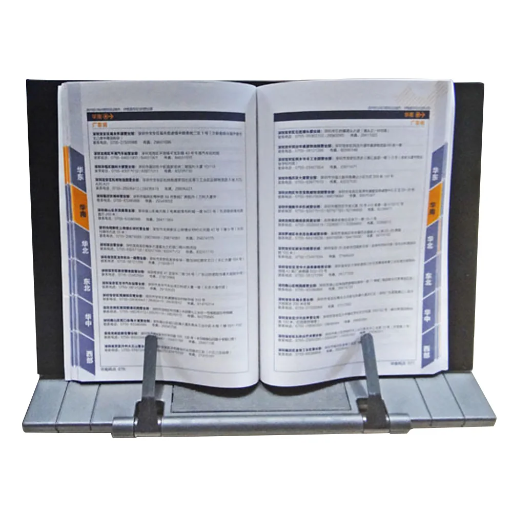 Регулируемый паз кухонные канцелярские принадлежности кулинарная книга