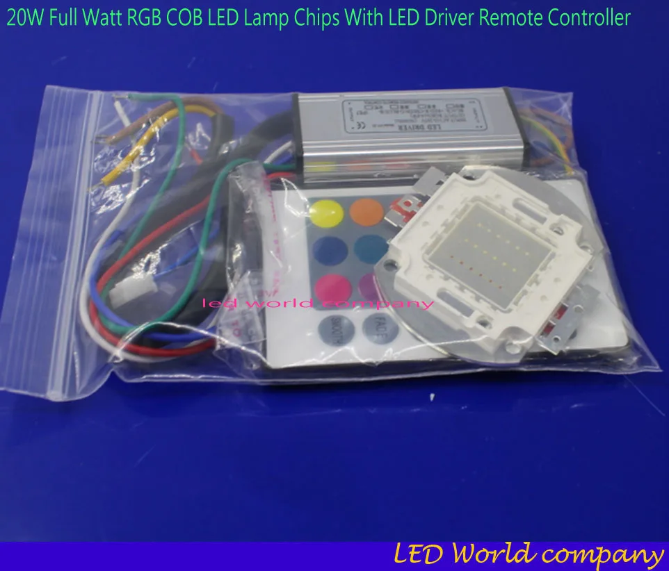 1ste 20W rgb светодиодный чип + RGB Светодиодный драйвер Водонепроницаемый 24key