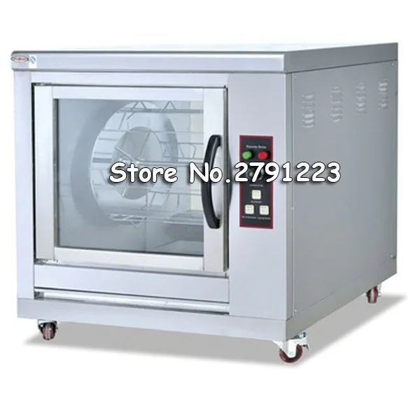 Electric Rotisserie 16-20 Chicken Gas Oven Duck Roast BBQ Machine Commercial Kitchen Equipment GB-368 220V 8.2kw | Дом и сад