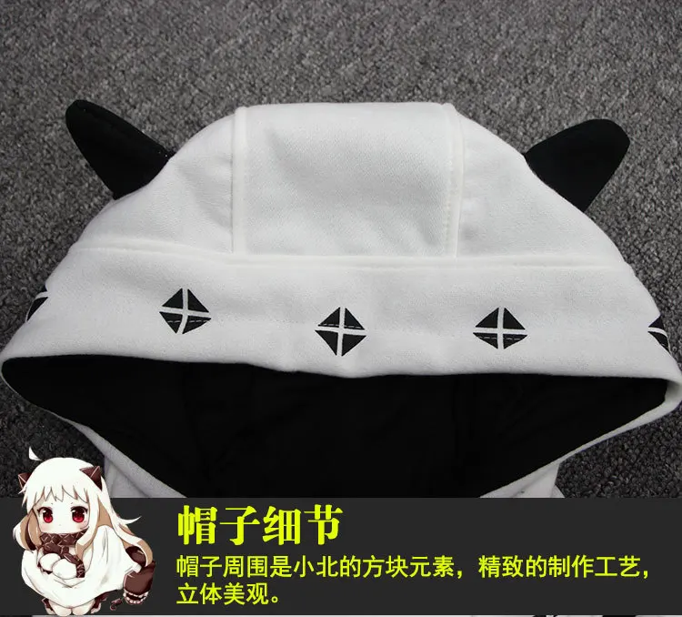 Аниме Kantai Коллекция Толстовка Косплей костюмы Kancolle Hoppou Seiki толстовки на молнии с капюшоном Повседневный пиджак