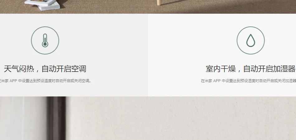 Xiaomi Mijia Bluetooth гигротермограф гигрометр термометр Высокочувствительный ЖК-экран магнитная наклейка низкое потребление