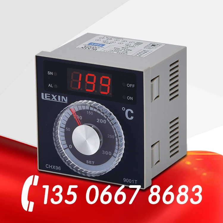 Фритюрница с контролем температуры Chuangxin CHX96A | Дом и сад