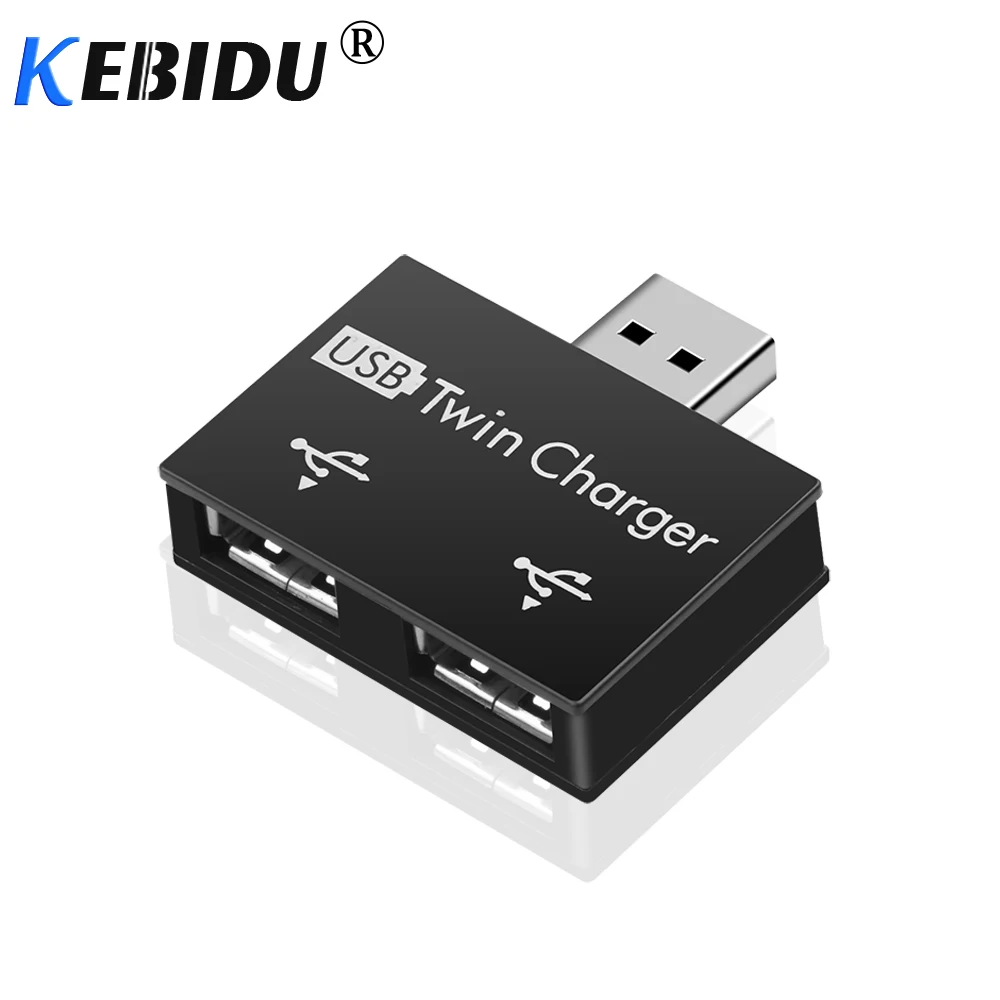 Новый USB разветвитель Kebidu для 2 портового зарядного устройства адаптер iPhone 6 Plus iPad