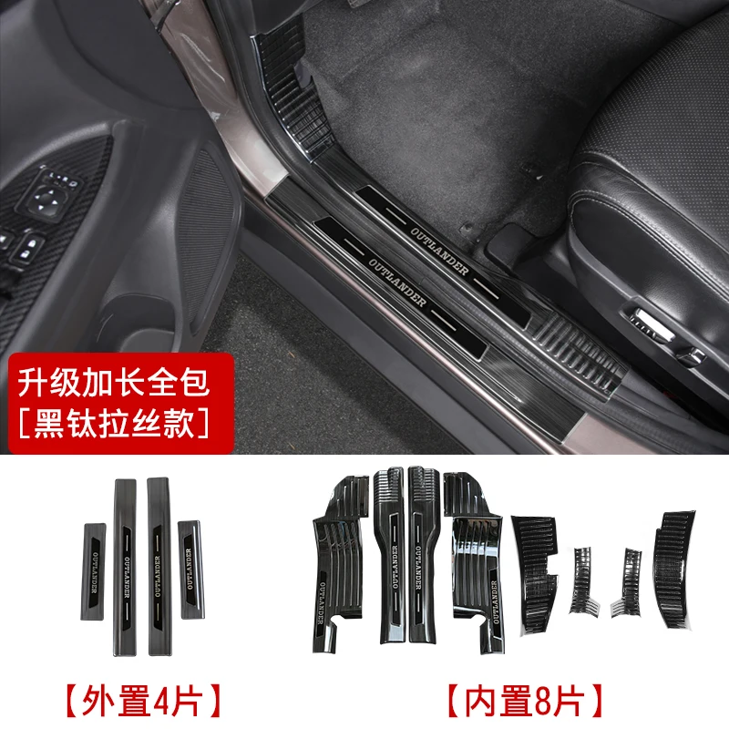 Для Mitsubishi Outlander 2013- Автомобильный задний бампер протектор порога багажника протектора Накладка/порог автомобиля аксессуары