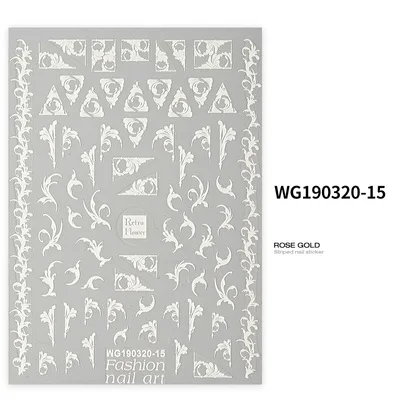 WG190320-15 1 лист Золотой Лозы стикеры 3D на ногти Nail Art Переводные лозы дизайн ногтей японский стикер для ногтей тату Мода наклейки для ногтей - Цвет: WG190320-15