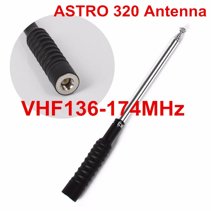 5 шт. Астробой 320 УКВ 136 174 МГц антенна для отслеживания собаки astro 220 SMA разъем|136-174mhz