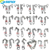 mtb road bicycle bike alloy rear derailleur hanger racing cycling mountain frame gear tail hook parts