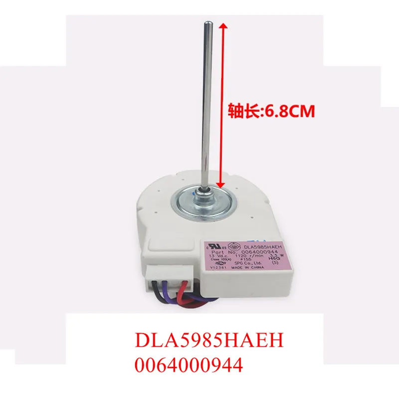 Запчасти для двигателя вентилятора холодильника Haier DLA5985HAEH 0064000944|Детали