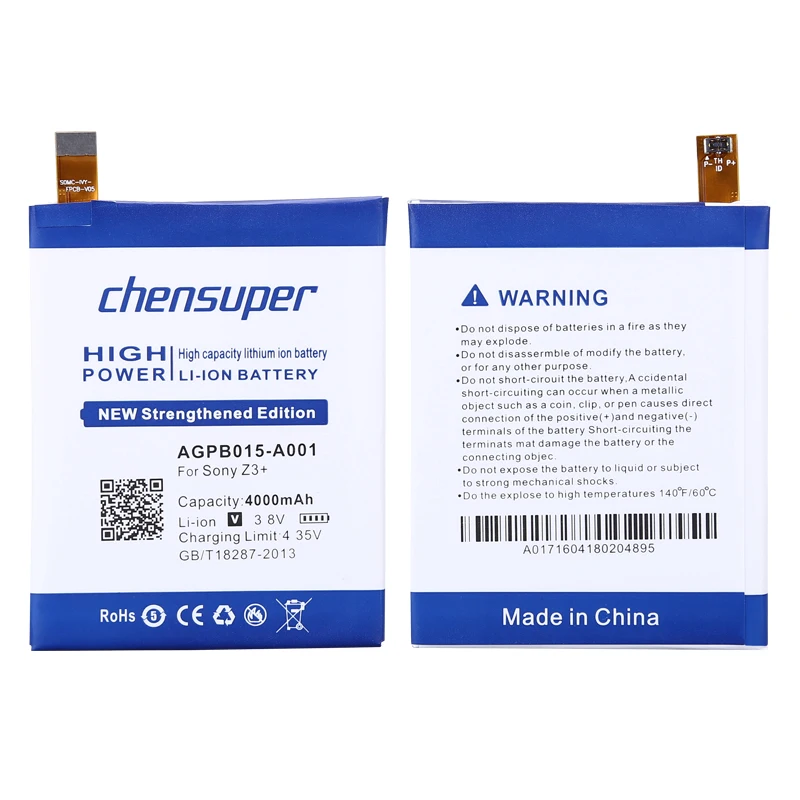 Новый аккумулятор 4200 мАч LIS1579ERPC для Sony Xperia C5 Ultra / Dual E5506 E5553 E5533 E5563 Z3 Plus +/ E6553 Z4