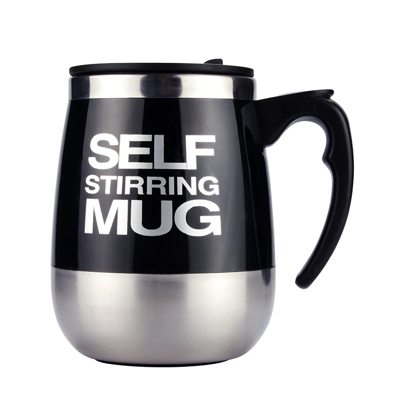 Умная нержавеющая сталь само перемешивание 450 мл автоматический Электрический