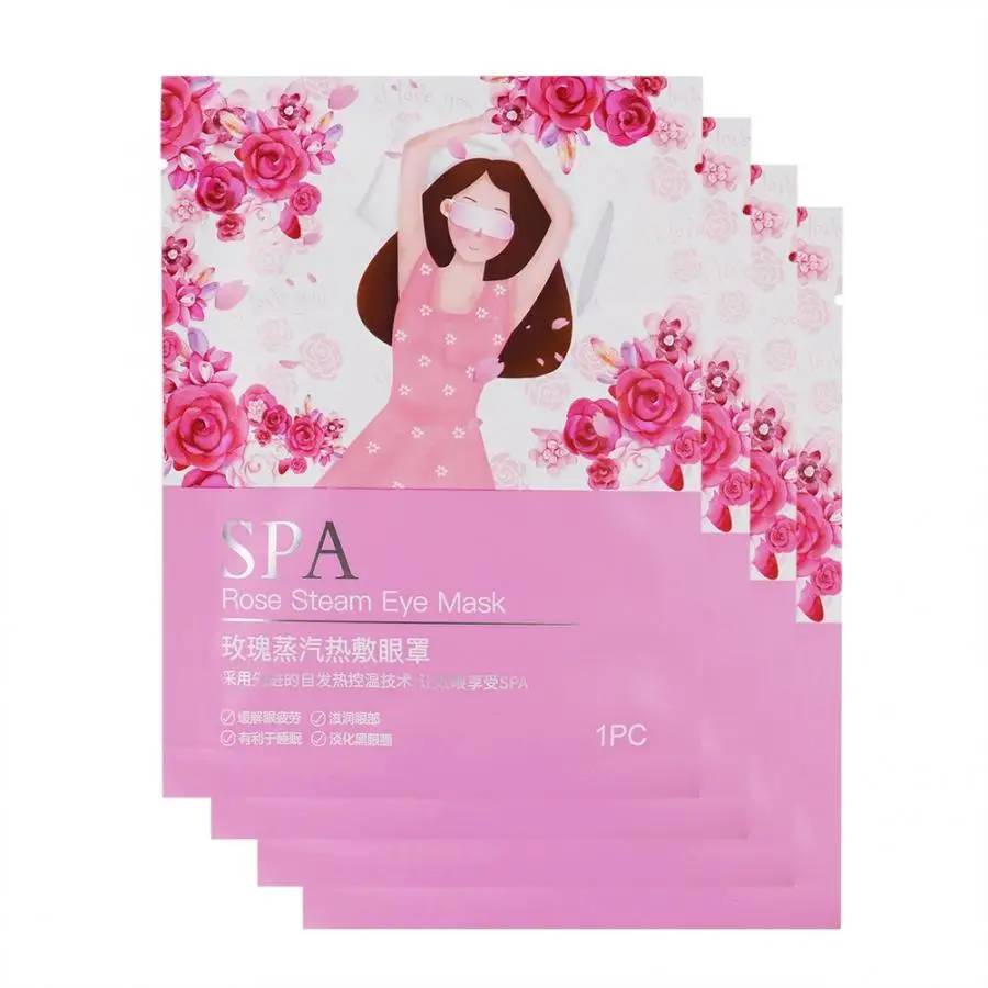5 шт. Лавандовое/розовое масло распаривающая маска для сна кожа темный круг сумки