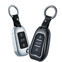 aluminum alloy auto key shell holder remote car key case cover for peugeot citroen c2 c6 207 307 308 408 206 accessories