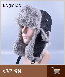 Raglaido шапки ушанки из меха уха-клапаном мужская куртка-бомбер шапки зимние русский Панама Авиатор Hat LQ11200-R
