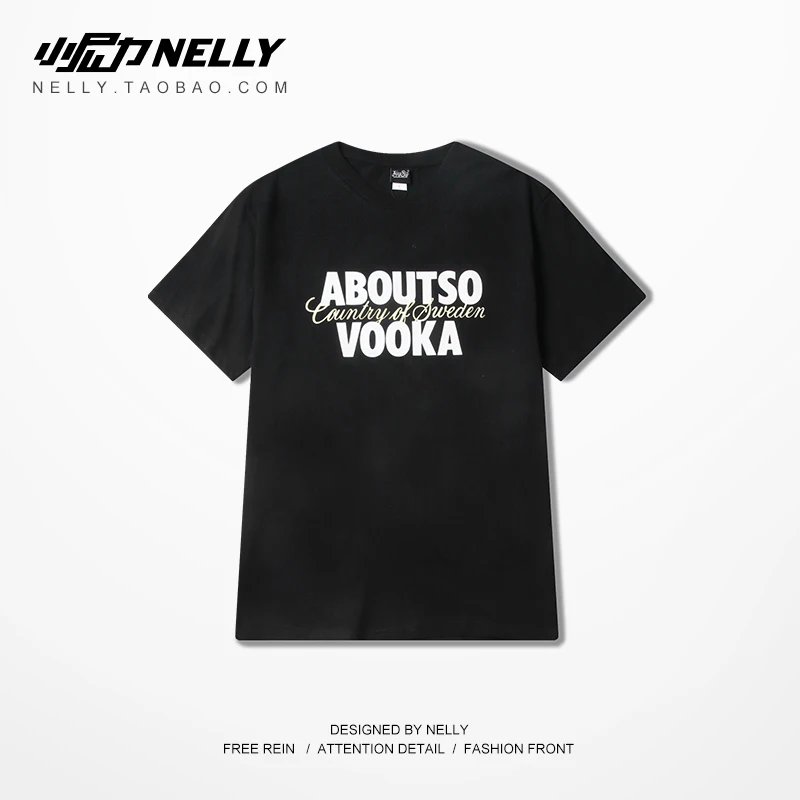 Nelly 2019 простая английская футболка с буквенным принтом и короткими рукавами