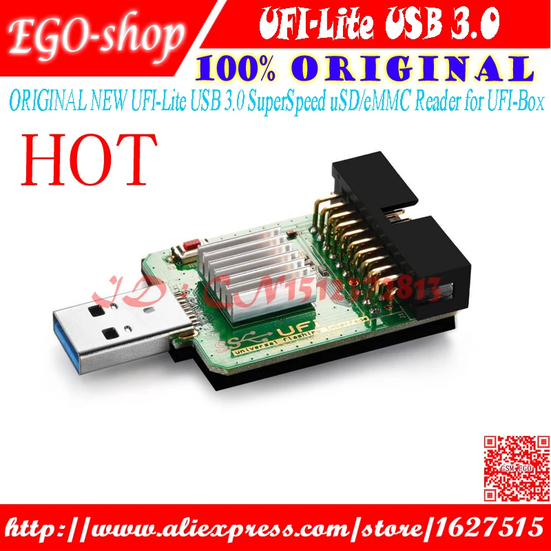 Gsmjustoncct UFI-Lite USB3.0 SuperSpeed uSD/eMMC ридер для UFI-Box