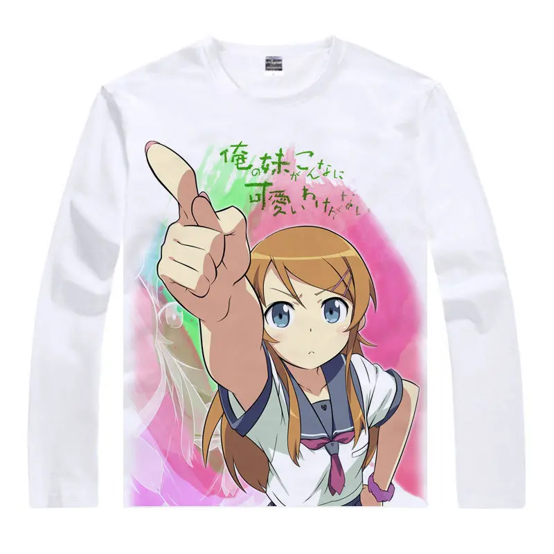 Футболка Oreimo рубашка Ore no Imoto ga Konna ni Kawaii Wake Nai Повседневная футболка с длинным