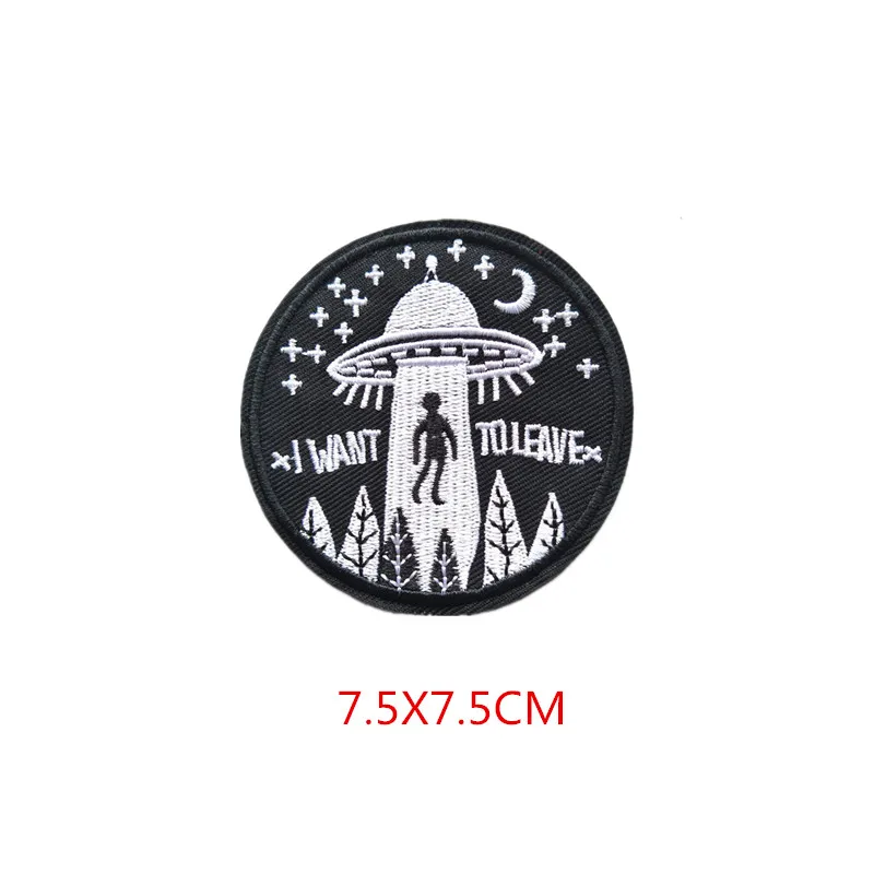 1 шт. которые я хочу оставить (Размер: 7 5 см) значки UFO Alien вышитая аппликация