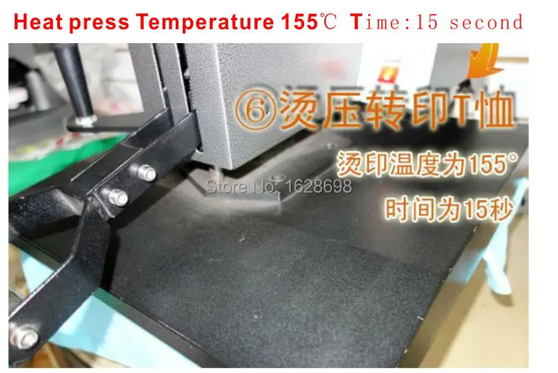 High-Quality printable Vinyl digital PU can use for eco sovlent ink of printer size50cm*25m | Компьютеры и офис