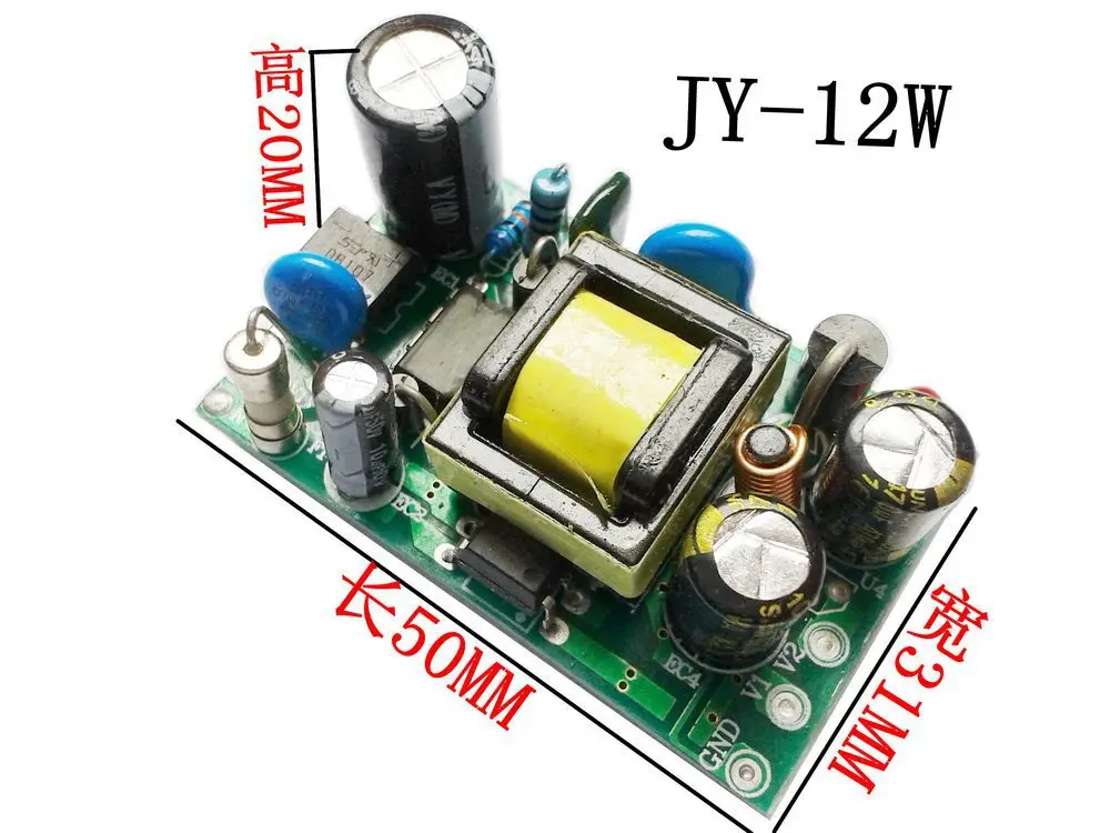 Dual Power 12V800MA / 5V100MA switching power supply 220V AC-DC modules turn 12v 5v |