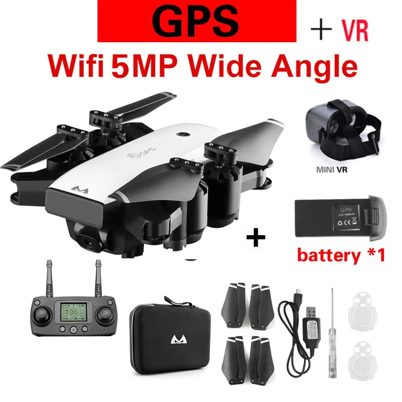 Радиоуправляемый квадрокоптер игрушки S20W FPV 720P/1080P камера селфи высота удержания
