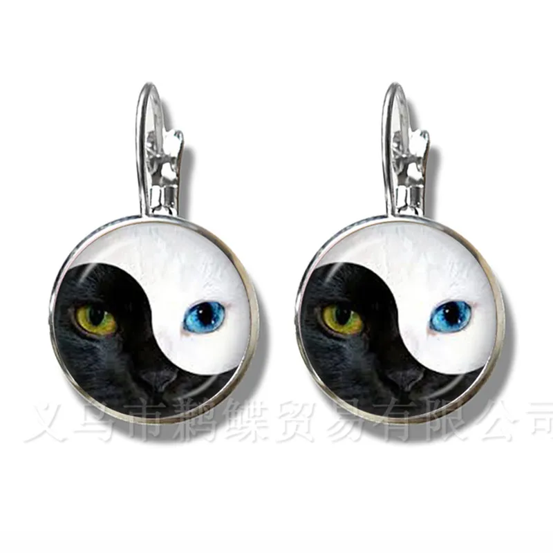 Серьги YinYang с символом черно-белых цветов посеребренные серьги-гвоздики