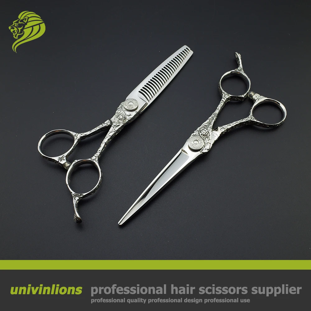 Ножницы Парикмахерские 6 дюймов японские с гравировкой | Красота и здоровье