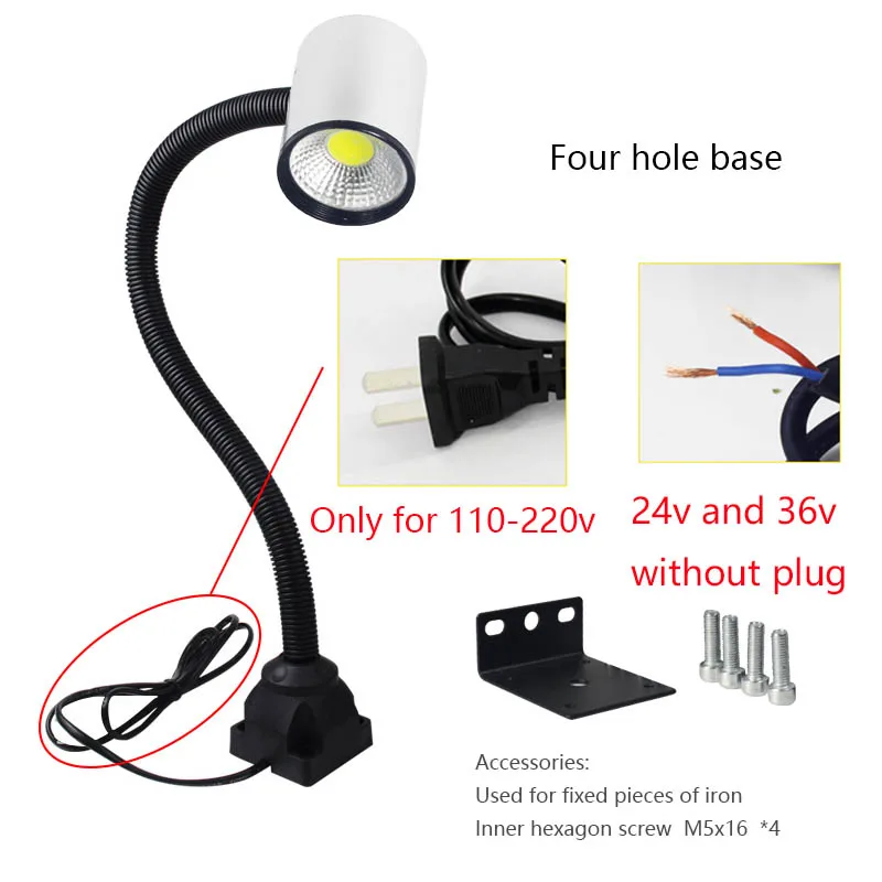 5W Four hole base Светодиодный светильник для станка с магнитными шланговыми лампами 24 в 36 В 220 В токарный станок с ЧПУ для гаража фрезерный станок Пробивной станок промышленный светильник ing - Цвет: 5W Four hole base