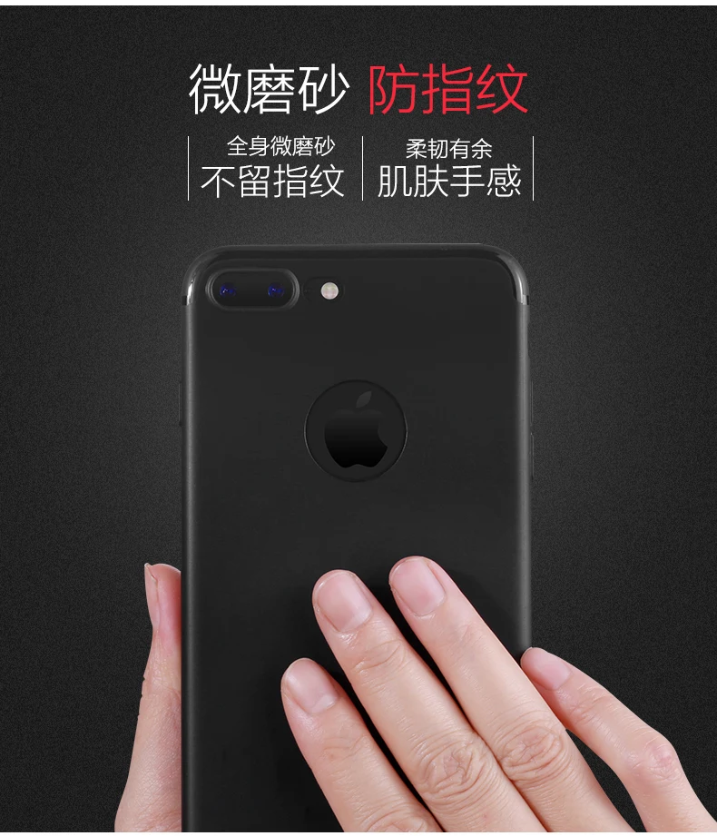 Роскошный Матовый Мягкий силиконовый чехол для iPhone 5 s 6 7 8 Plus 5S карамельный полный
