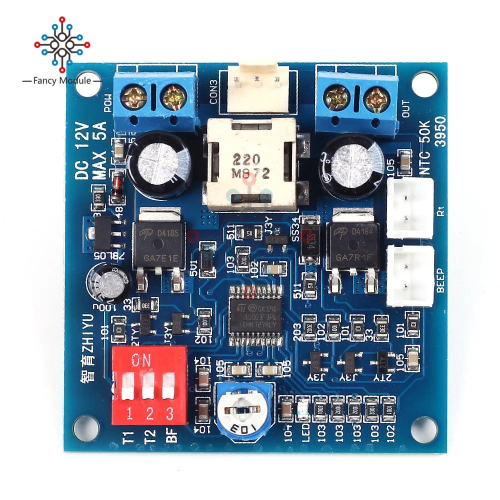 DC 12 В 5A PWM PC Вентилятор температура манумотив контроллер скорости модуль cpu Высокая температура сигнализации Базз плата для Arduino радиатор