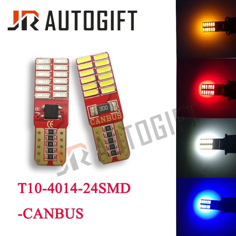 Автомобильные светодиодсветодиодный лампы Canbus 50xT10 4014 24SMD без ошибок 12 В 24