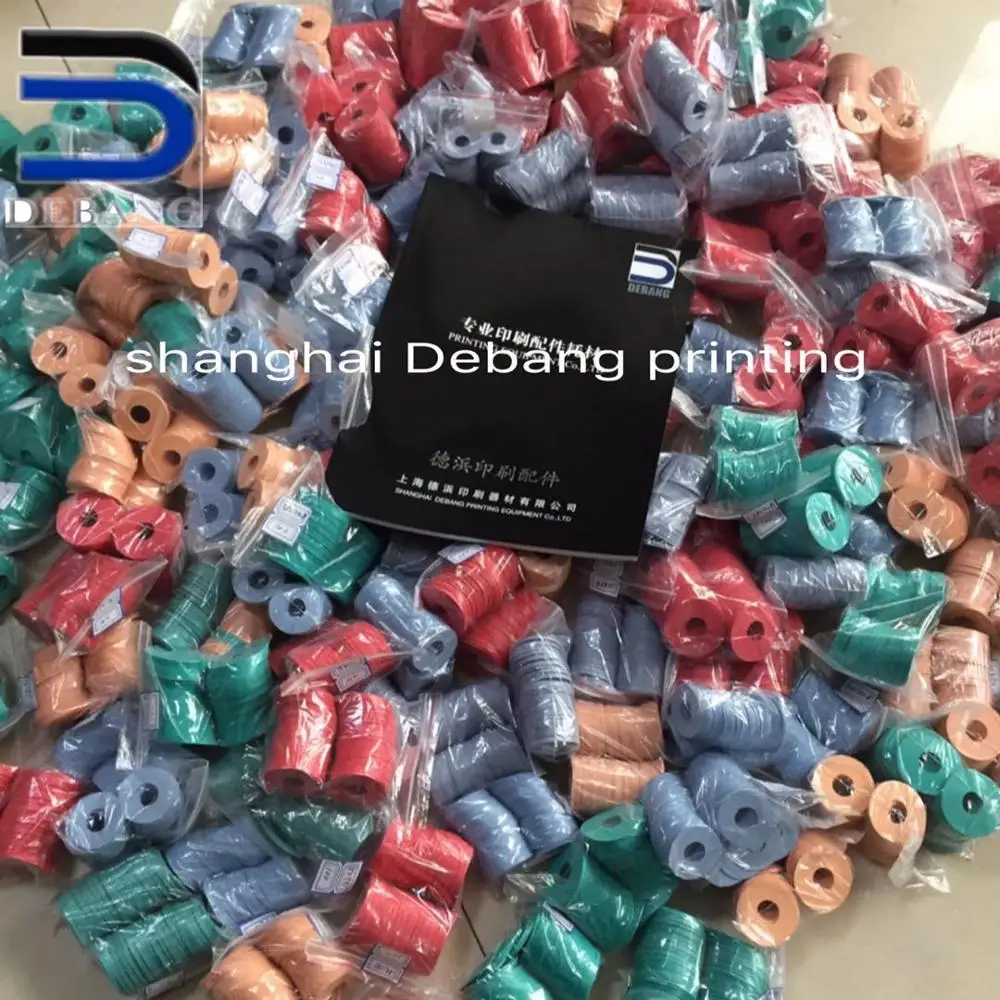 100 шт офсетная печатная машина Желтая резиновая присоска размер 30x13x0 5