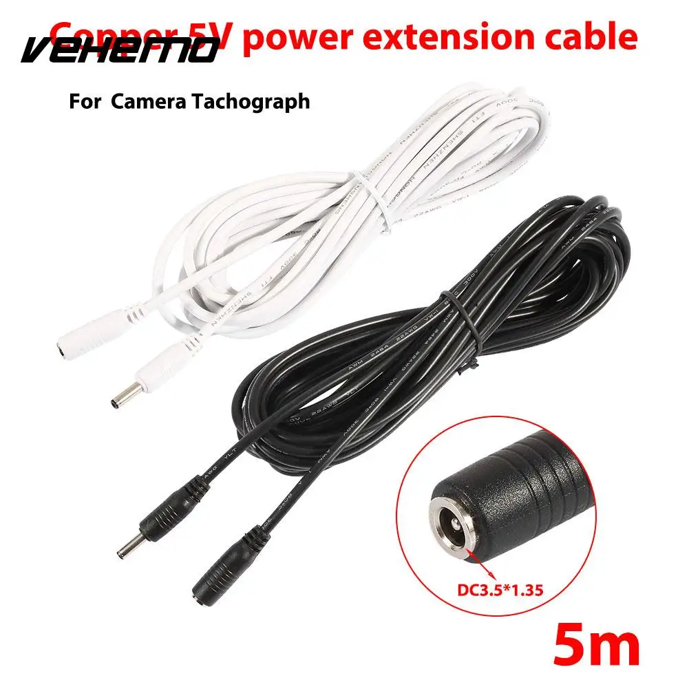 22AWG полный медный удлинитель тахограф общий питания адаптер прочный шнур |