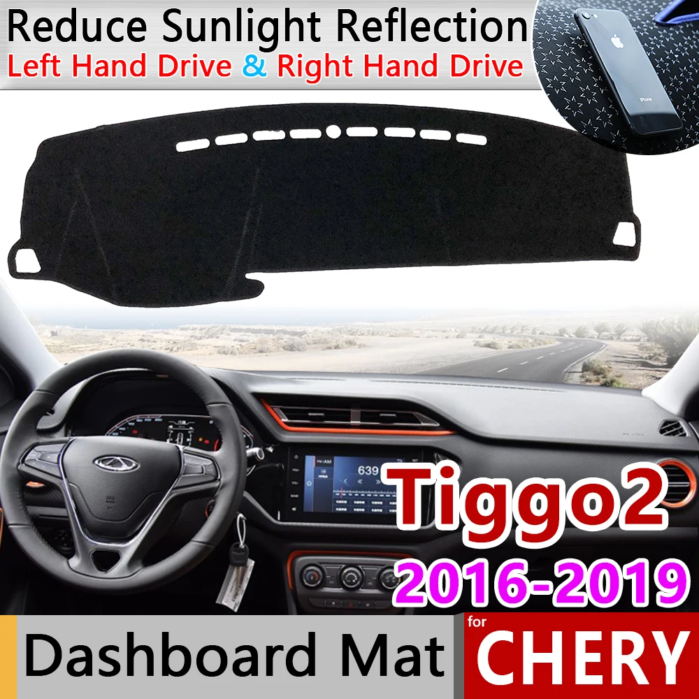 Для Защитные чехлы для сидений, сшитые специально для Chery Tiggo 2 анти-скольжения мат приборной панели крышки солнцезащитный фильтр приборной аксессуары Tiggo2 Tiggo 3x MVM X22 DR3
