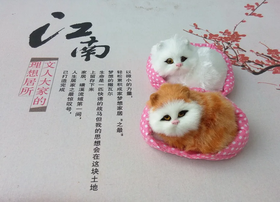 

Simulation fur animal simulation cute cat cat nest handmade 10.5 * 7 cm