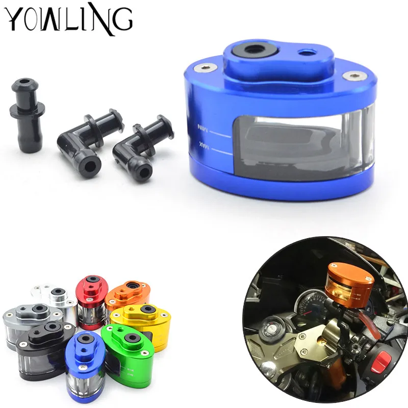 Резервуар для тормозной системы мотоцикла резервуар масла масляный бак Suzuki GSX R