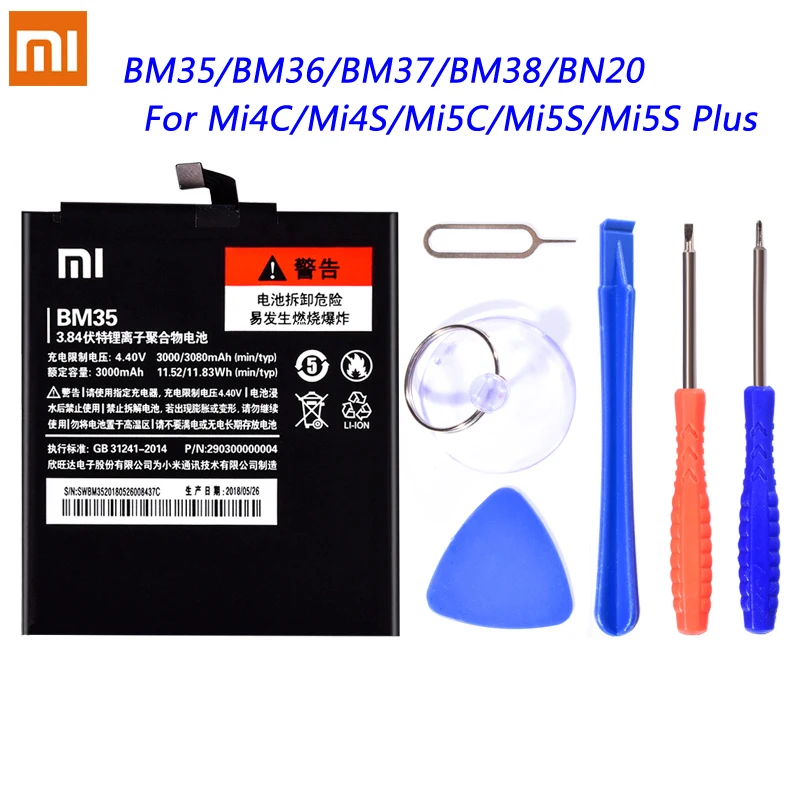 Оригинальный аккумулятор BM35 BM37 BM36 BN20 BM38 для Xiaomi Mi4C Mi4S Mi5C Mi5S Plus Mi 4S 4C 5C сменная