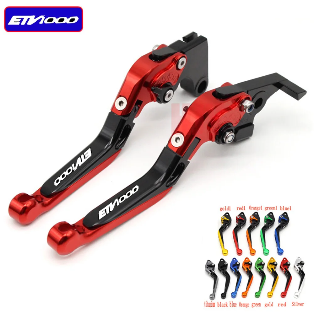Для Aprilia ETV 1000 ETV1000 Capo Nord 2001-2007 Мотоцикл Складные регулируемые сцепление и тормоза CNC Мото Рукоятки на руль.