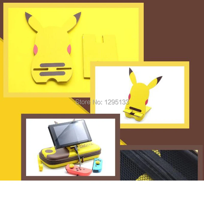 4 в 1 портативный жесткий защитный чехол для Nintendo Switch консоли хранения