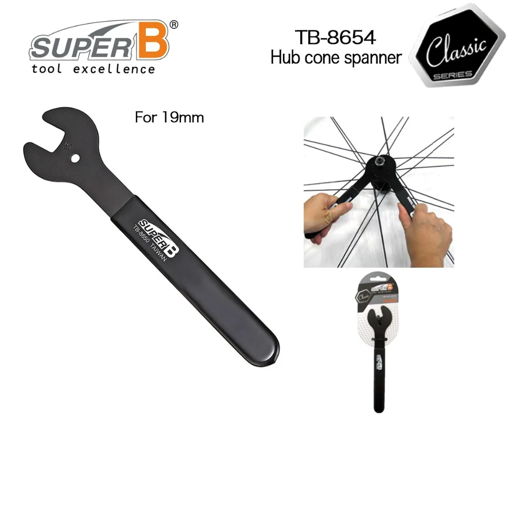 Супер B TB 8648/8649/8650/8651/8652/8653/8654 конусный Ключ ступицы для 13 мм ~ 19 инструмента ремонта